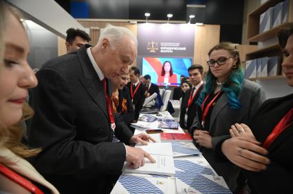 13-й Петербургский Международный юридический форум