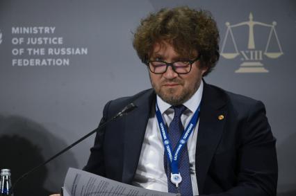 13-й Петербургский Международный юридический форум