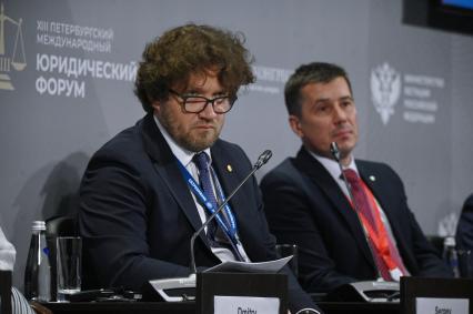 13-й Петербургский Международный юридический форум