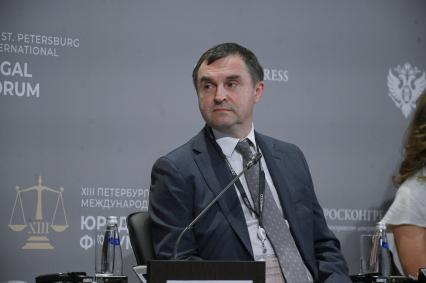 13-й Петербургский Международный юридический форум