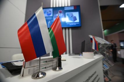 13-й Петербургский Международный юридический форум