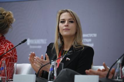 13-й Петербургский Международный юридический форум