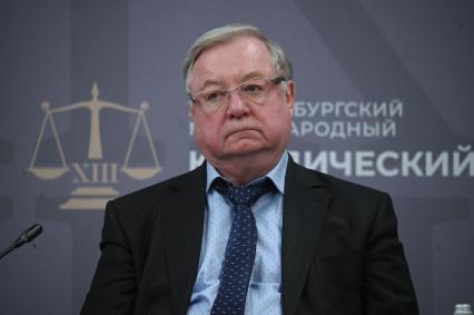 13-й Петербургский Международный юридический форум