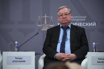 13-й Петербургский Международный юридический форум