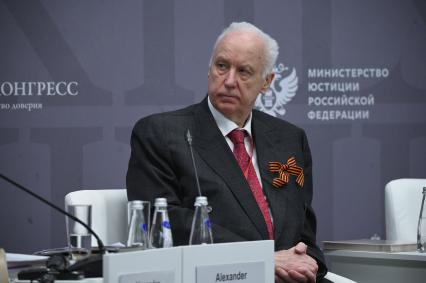 13-й Петербургский Международный юридический форум