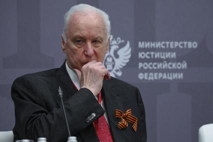 13-й Петербургский Международный юридический форум
