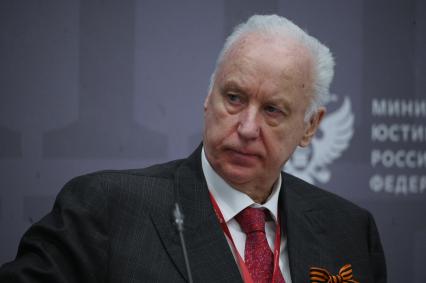 13-й Петербургский Международный юридический форум