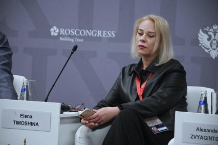 13-й Петербургский Международный юридический форум