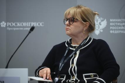 13-й Петербургский Международный юридический форум