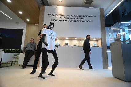 13-й Петербургский Международный юридический форум
