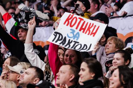 Хоккейный матч 1/2 финала Трактор\"-\"Динамо\" в Челябинске