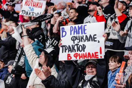 Хоккейный матч 1/2 финала Трактор\"-\"Динамо\" в Челябинске