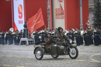 Парад Победы в Екатеринбурге