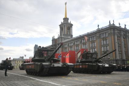 Парад Победы в Екатеринбурге