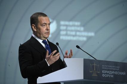 13-й Петербургский Международный юридический форум. Пленарное заседание