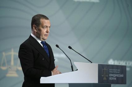 13-й Петербургский Международный юридический форум. Пленарное заседание