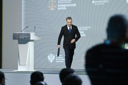 13-й Петербургский Международный юридический форум. Пленарное заседание