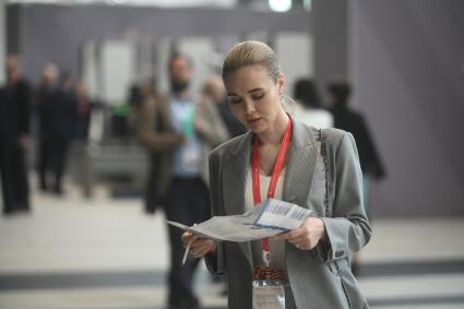 13-й Петербургский Международный юридический форум