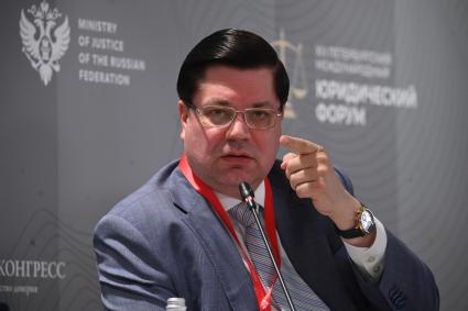 13-й Петербургский Международный юридический форум