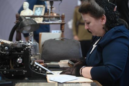 13-й Петербургский Международный юридический форум