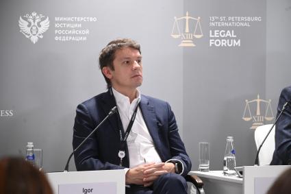 13-й Петербургский Международный юридический форум
