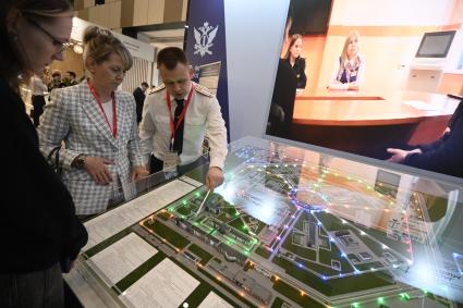 13-й Петербургский Международный юридический форум
