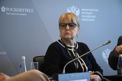 13-й Петербургский Международный юридический форум
