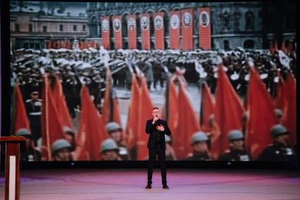 НДмитрий Нестеров
