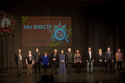 Народные артисты дают концерты на Донбассе