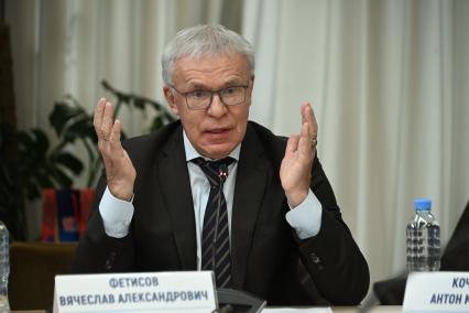 Вячеслав Фетисов