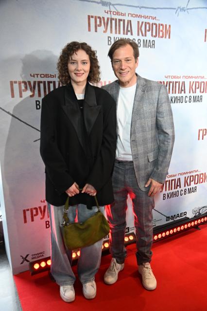 Петар Зекавица