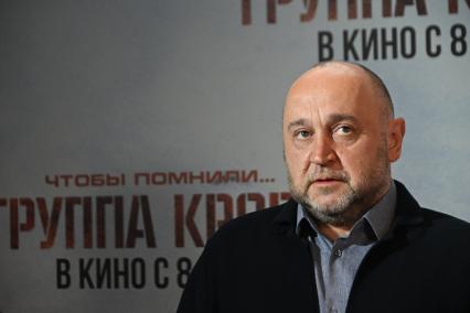 Максим Бриус