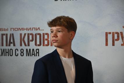 Марк Александров