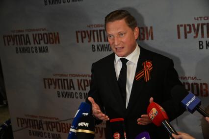 Константин Майор