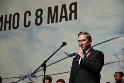 Константин Майор