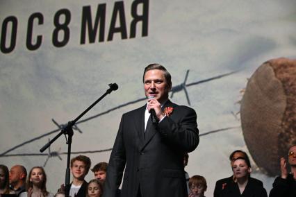 Константин Майор