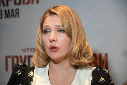 Карина Андоленко