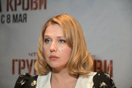 Карина Андоленко