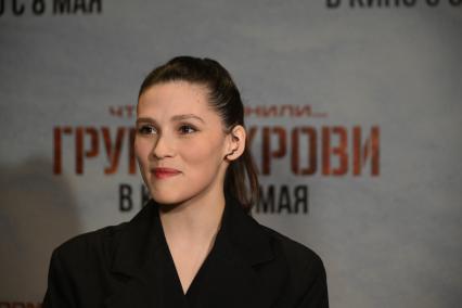 Екатерина Домашенко