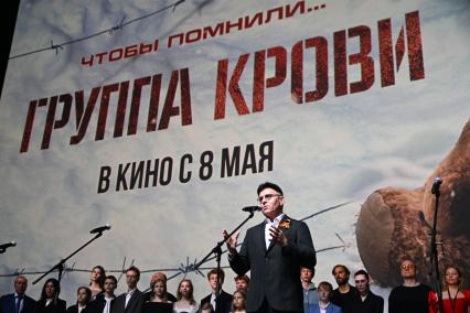 Александр Жаров