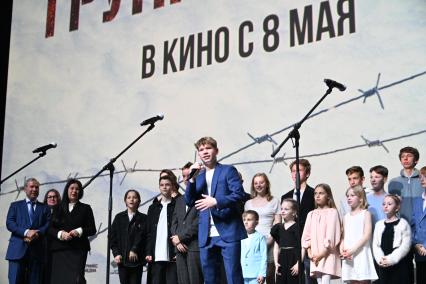 Марк Александров