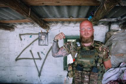 `Терек`