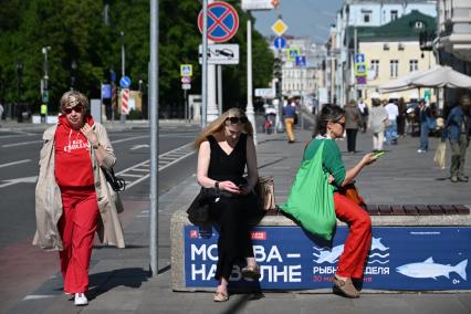 Повседневная жизнь Москвы