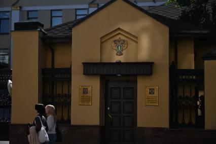 Повседневная жизнь Москвы
