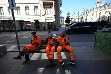 Повседневная жизнь Москвы