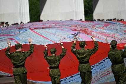 Парад кадетского движения Москвы Не прервётся связь поколений\" на Поклонной горе