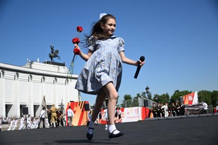 Парад кадетского движения Москвы Не прервётся связь поколений\" на Поклонной горе