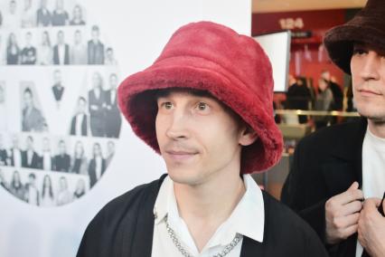 Slava Skripka (Вячеслав Скрипка)