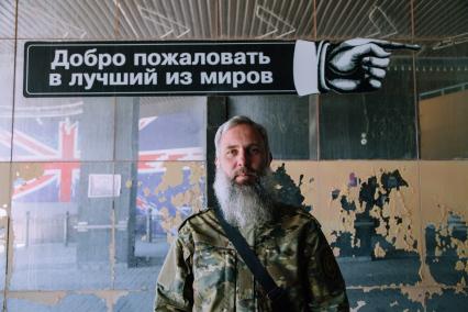 Комбат отряда \"Родня\" добровольческой бригады \"Пятнашка\" Евгений Николаев с позывной \"Гайдук\"