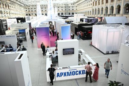 Международная выставка-форум архитектуры и дизайна АРХ Москва\"